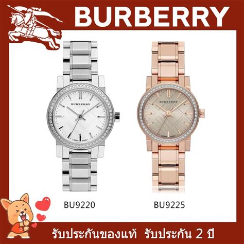 burberry watches for sale philippines|real real burberry watches.